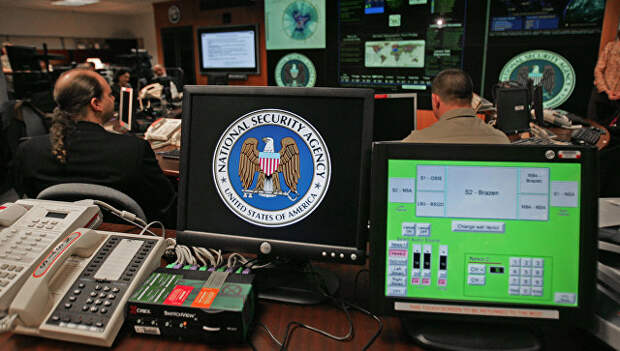 Офис Агентства национальной безопасности США в пригороде Вашингтона