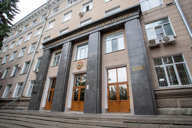 В Тульской области повысят стипендии с 1 сентября 2026 года