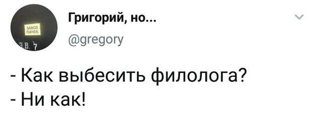 Подборка забавных твитов обо всем Подборка забавных твитов обо всем