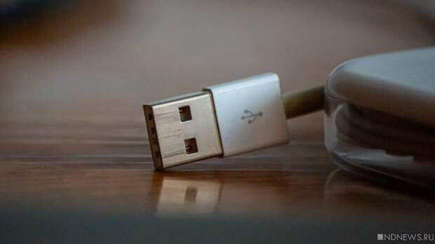 Китай запретил бизнесу применять системы кибербезопасности из США и Израиля из-за шпионажа