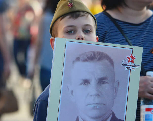Стало известно, пройдёт ли в Челябинске "Бессмертный полк"