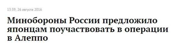 К чему ведут масштабные учения ВС РФ? К чему ведут масштабные учения ВС РФ?