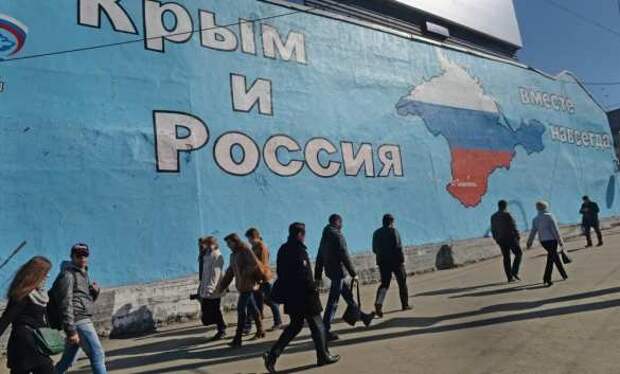 В Крыму отреагировали на слова Шрёдера о воссоединении с Россией | Русская весна