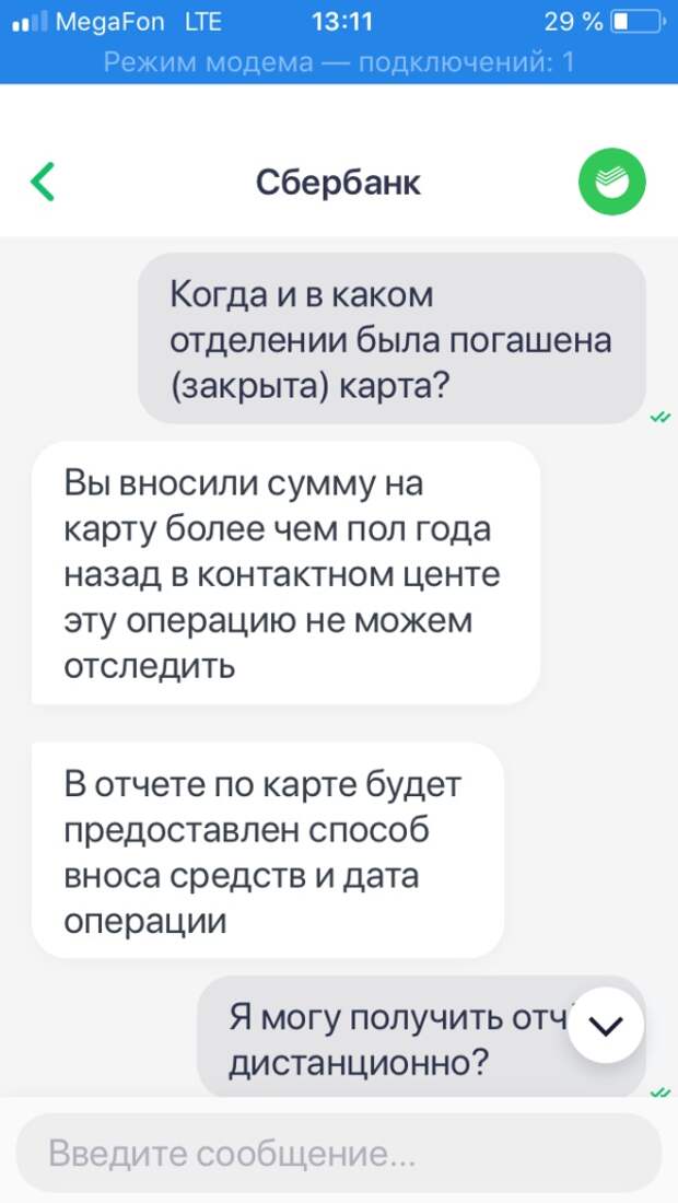 www.vsyako.net