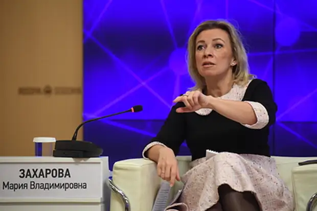 Захарова отреагировала на отставку Чубайса: "Так подфартило в один день"