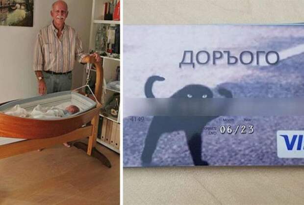 Креативщики по жизни! :-)