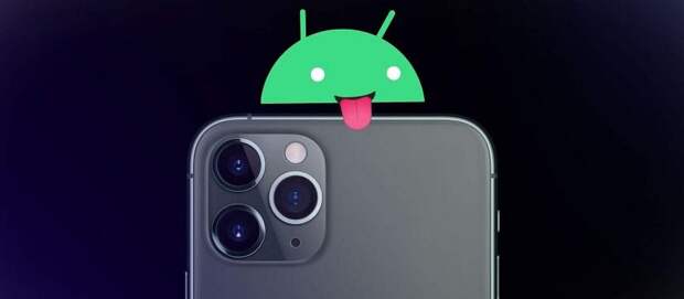 Халява: сразу 6 игр и 5 программ отдают бесплатно и навсегда в Google Play и App Store