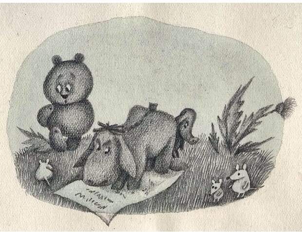 Лидия Шульгина. Иллюстрация к произведению «Винни Пух». 1983