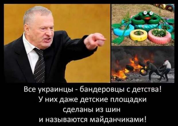 Прикольные демотиваторы с надписями. Подборка chert-poberi-dem-chert-poberi-dem-30200303112020-16 картинка chert-poberi-dem-30200303112020-16