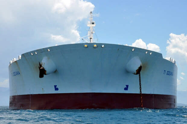 Supertanker