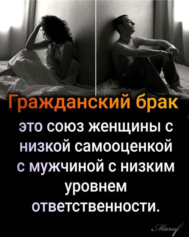 На изображении может находиться: один или несколько человек и текст