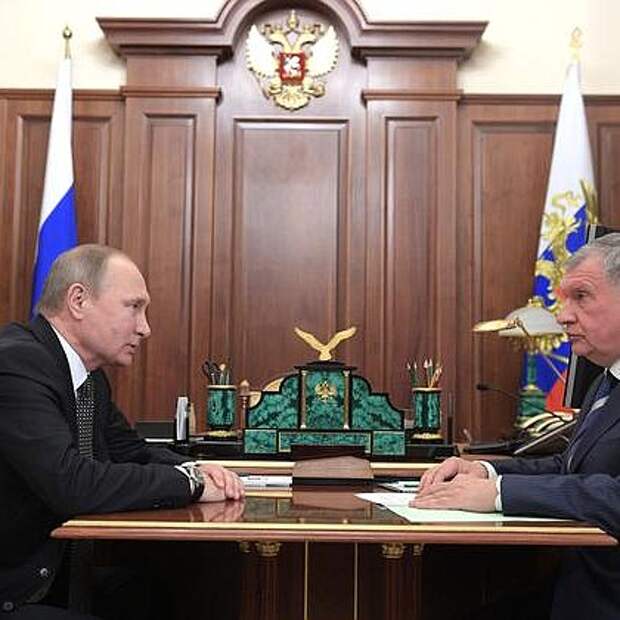 Photo published for Встреча с главой компании «Роснефть» Игорем Сечиным