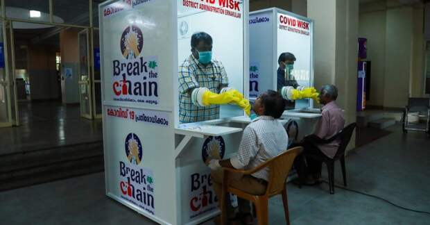Процесс тестирования в Эмакуламе, штат Керала.