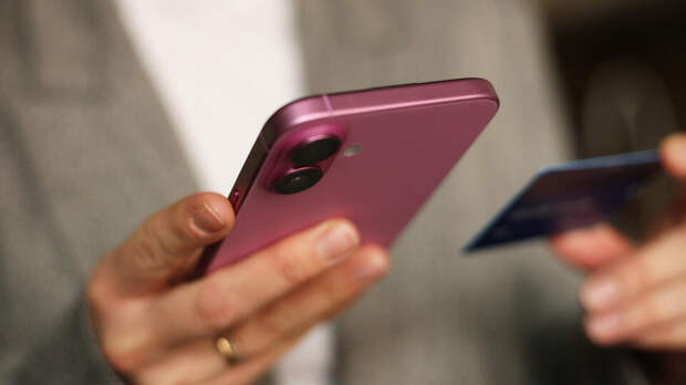 Россияне столкнулись с блокировками карт после переводов самому себе