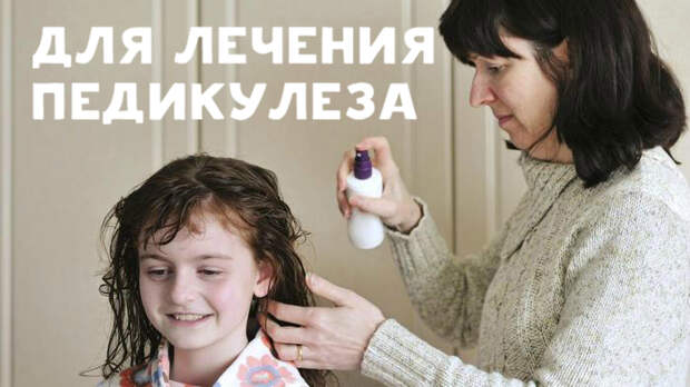 15 гениальных идей использования спирта в быту