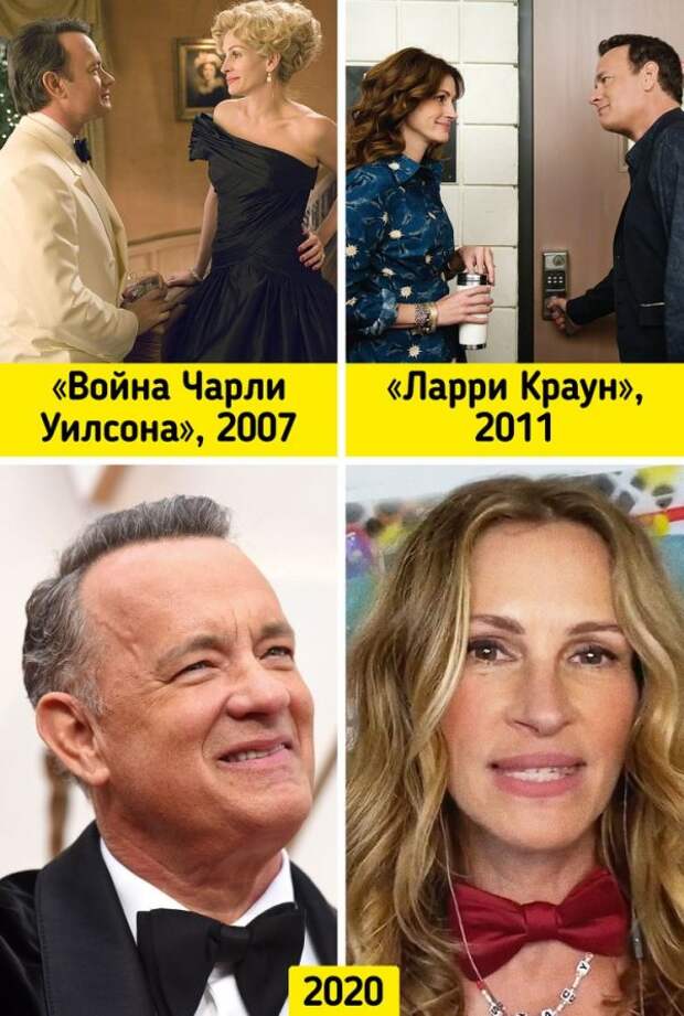 Как изменились кинопары, которые появлялись вместе в разных картинах