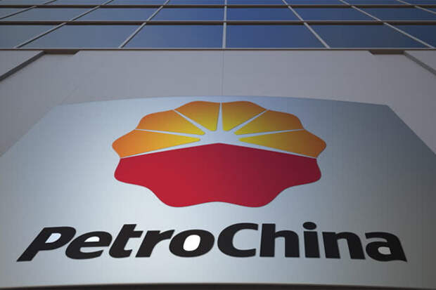 Корпорация PetroChina включилась в борьбу с коронавирусом