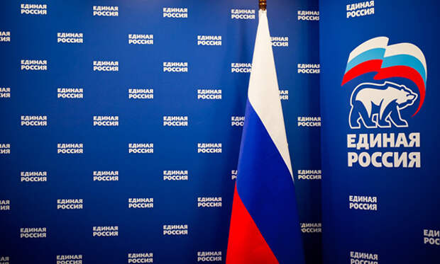 Фото: ER.RU