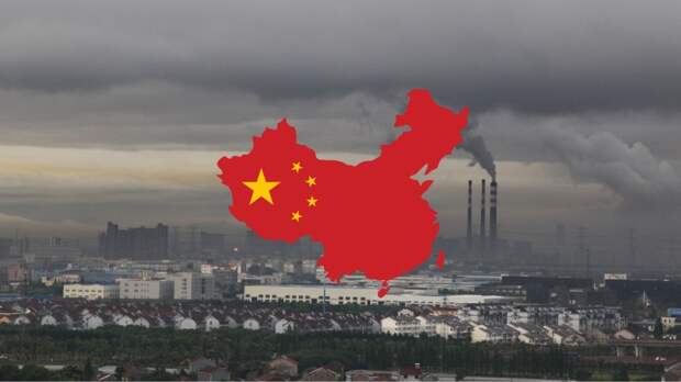 загрязнение Китая