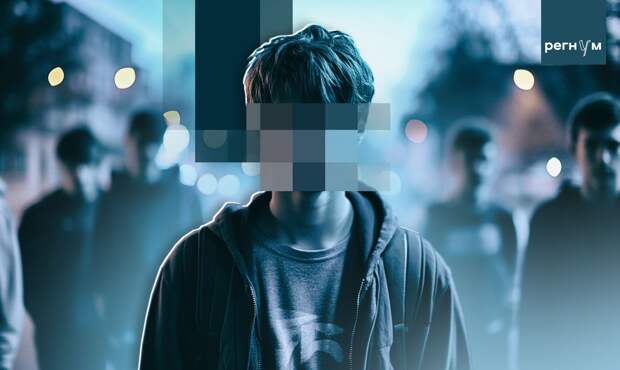 Замсекретаря Совбеза РФ Гребенкин сообщил о росте подростковой преступности