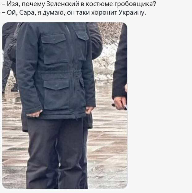 Украинские медиа теперь пишут, что РФ приняла энергетическое перемирие неспроста