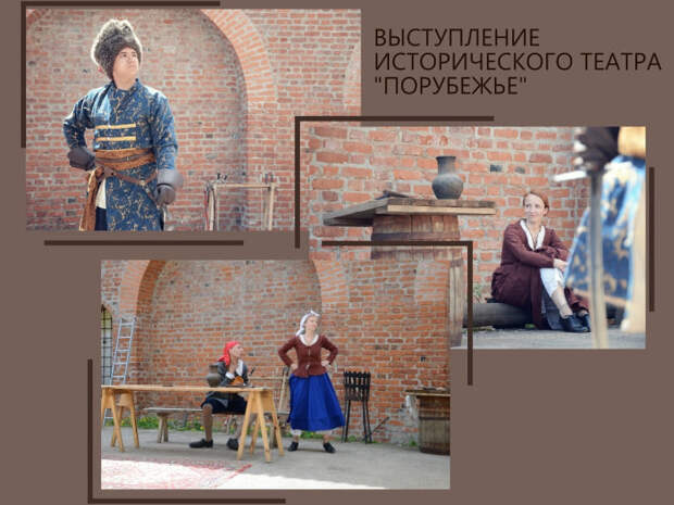 Жителей Смоленска приглашают на историческое представление