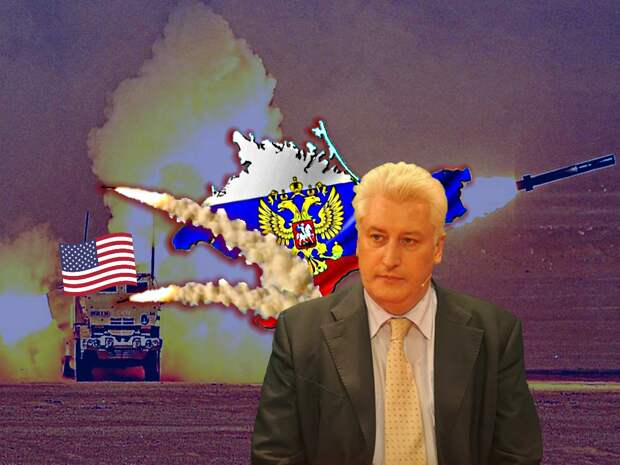 Тренировочный ракетный удар по Крыму отработали США [с территории Румынии] - комментарий Игоря Коротченко об ответе России