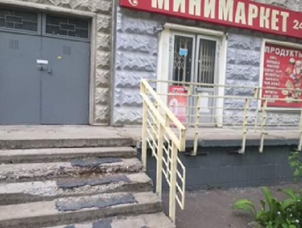 Помещение минимаркета. Фото investmoscow.ru