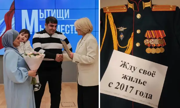 Русские офицеры ответили флешмобом на наглость мэра и мигрантов из Мытищ. Стыдно за власть