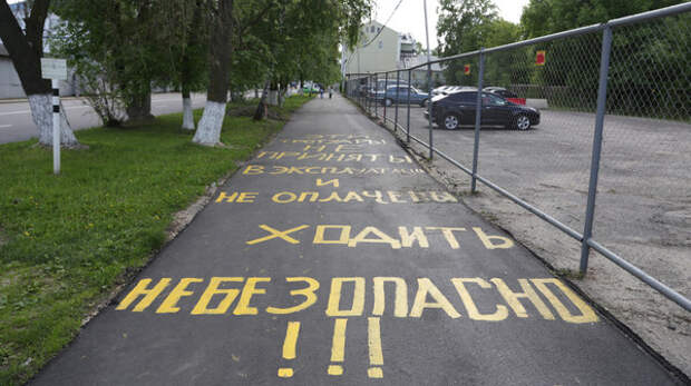 Сделано без отката! асфальт, владимир, дорожные службы, мэрия, откат