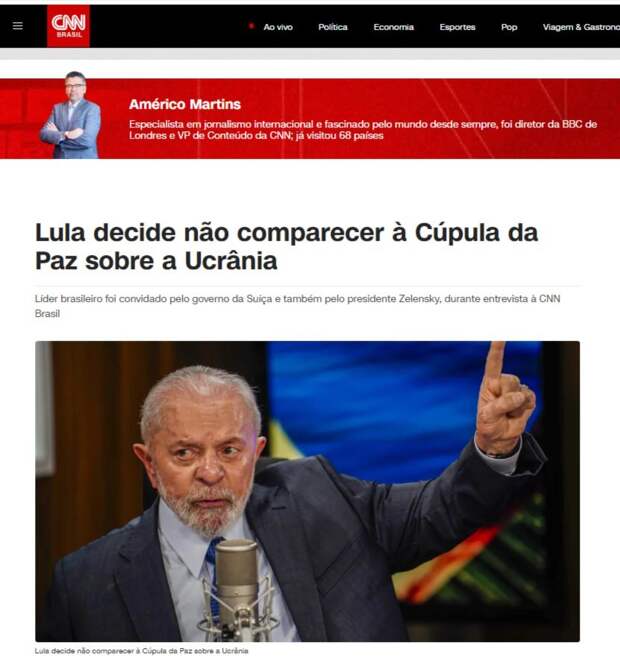 СКРИН CNN BRAZIL. ЛУЛА ДА СИЛВА: "Я НЕ ЕДУ В ШВЕЙЦАРИЮ. ЧТО ТАМ ДЕЛАТЬ БЕЗ РОССИИ?"