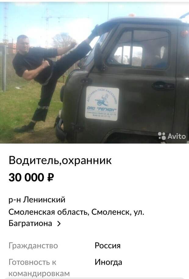 У каждого из них есть какая-то суперспособность У каждого из них есть какая-то суперспособность