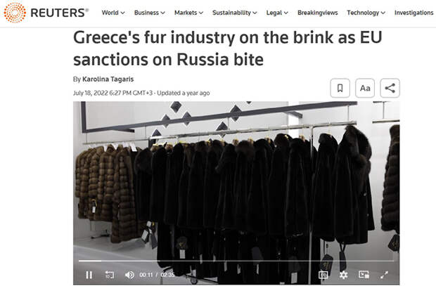 САНКЦИИ ВЕРНУЛИСЬ РУССКИМ БУМЕРАНГОМ: ЕВРОПА ВЗВЫЛА ОТ ОТЧАЯНИЯ