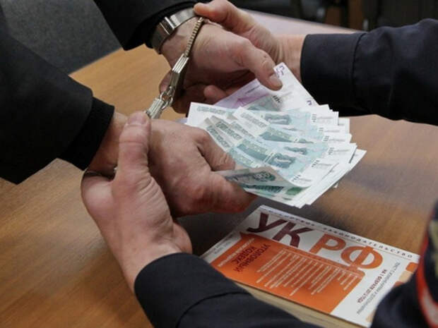 Главу отдела борьбы с коррупцией СВАО задержали за получение взятки