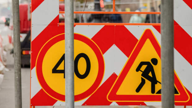 В каких районах Петербурга ограничат движение транспорта с 23, 24 и 25 марта 2026