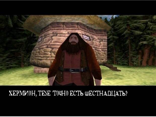 Прелести русской локализации известных компьютерных игр Прелести русской локализации известных компьютерных игр игры, перевод, юмор