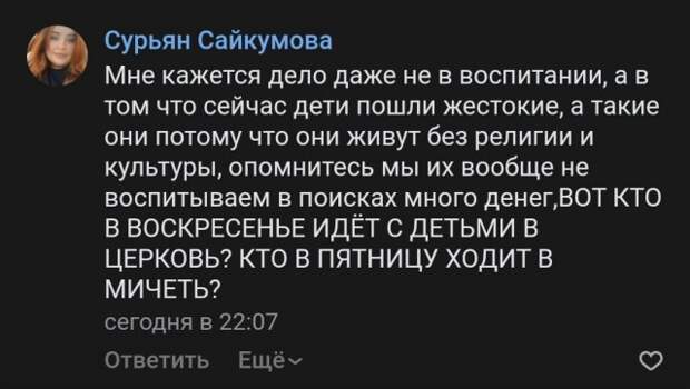 Нелепые ситуации, с которыми можно столкнуться только в России