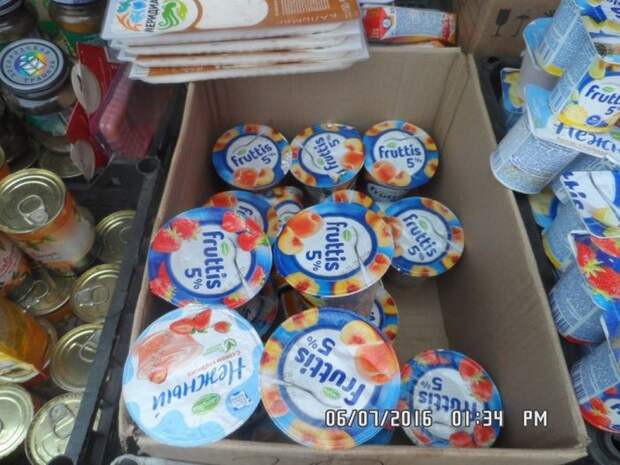 Борьба с торговцами просроченными продуктами (18 фото)
