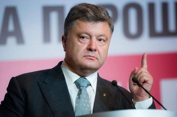 Петр Порошенко