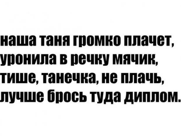 Много фото-приколов и картинок (60 шт)