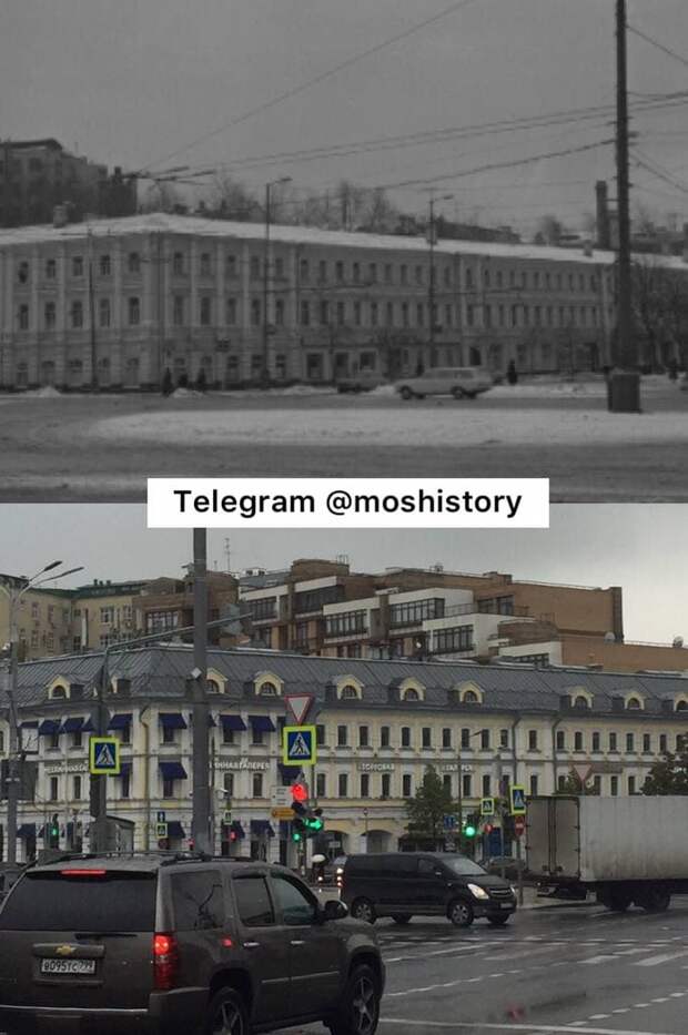 История Москвы. Было-стало - 13