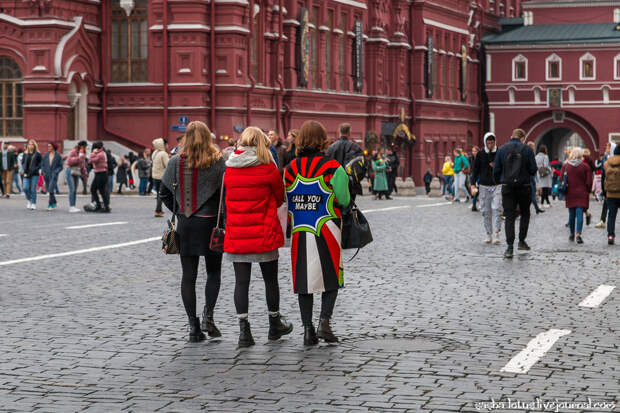 Центр столичного лоска