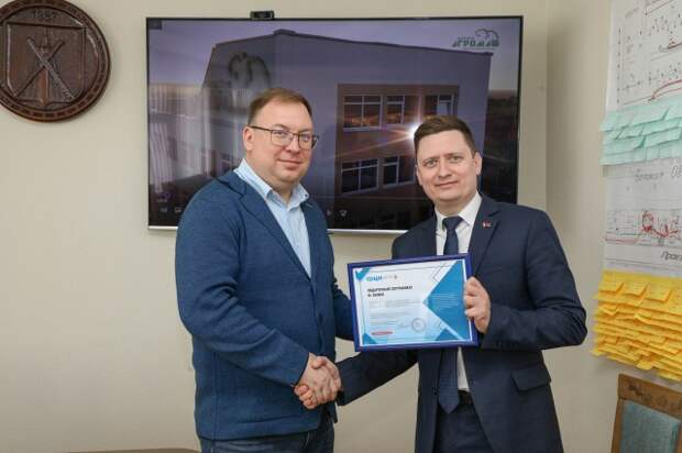 Визит представителей Федерального Центра компетенций Российской Федерации в сфере производительности труда.