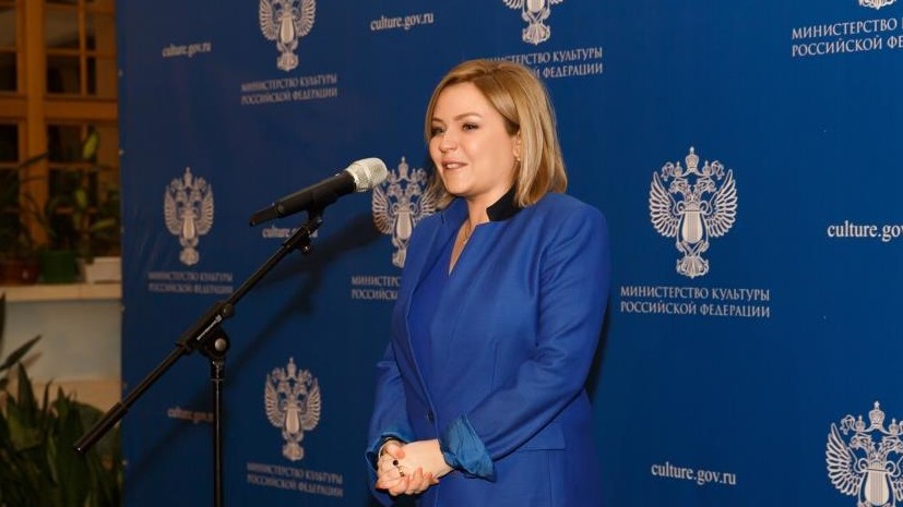 Глава Минкульта Любимова вручила награды деятелям культуры