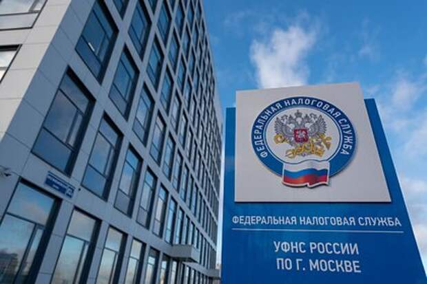 ФБК официально прекратил свое существование