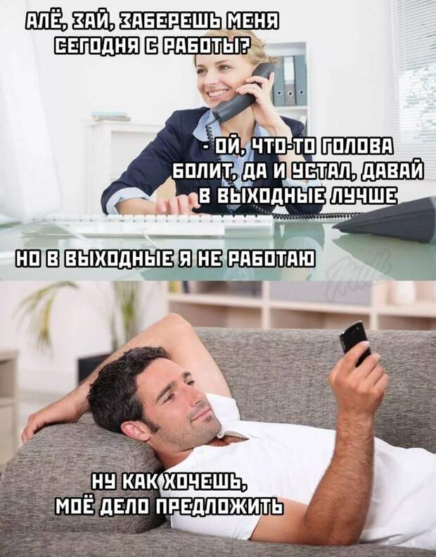 ewmpwycrx4y.jpg