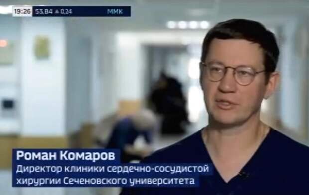 Наткнулся тут на специальный репортаж Дарьи Ганиевой об инновациях, которые применяются в современной российской медицине, и был приятно удивлён тому, насколько быстро и мощно наша страна движется...-2