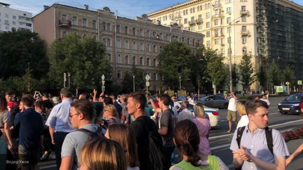 Участников незаконного митинга в Москве назвали политическим мусором