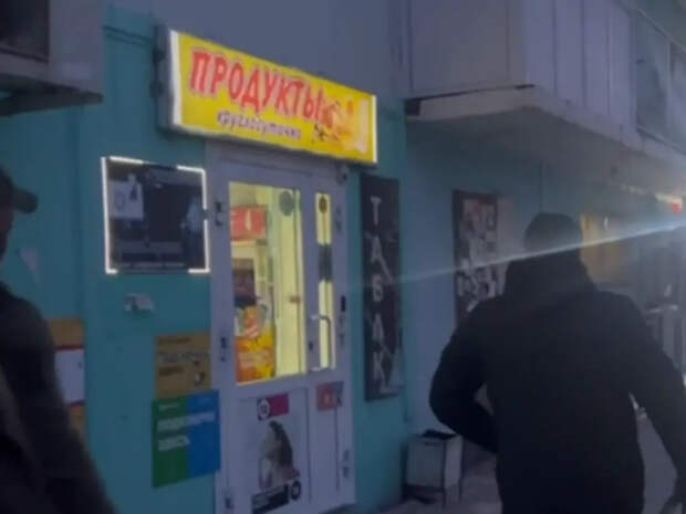 В Новосибирске задержали группу, продававшую контрафакт