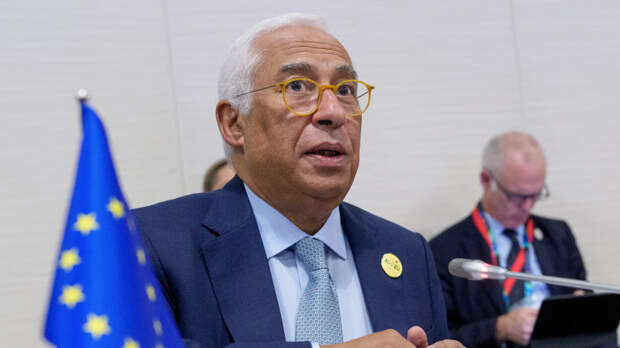 Глава Евросовета Кошта заявил о заморозке активов РФ до конца конфликта